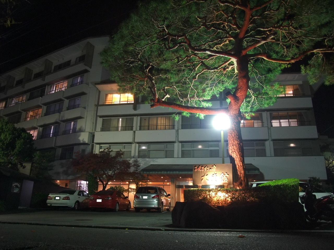 今夜の風呂 お風呂ずきの宿 大東館 伊東 遠近両用