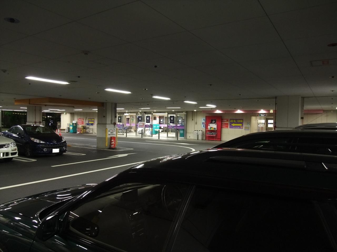 今夜の買物 コジマ ｎｅｗ梶ヶ谷 梶が谷 遠近両用