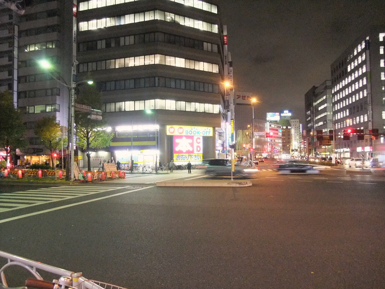 今夜の買物 ｂｏｏｋ ｏｆｆ 西五反田 五反田 遠近両用