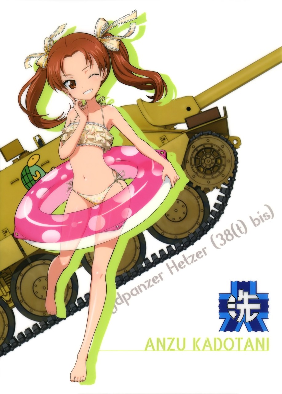 ガルパン 前会長おめでとう 角谷杏生誕祭18 まとめ あんこうニュース ガルパン 前会長おめでとう 角谷杏生誕祭18 まとめ あんこうニュース