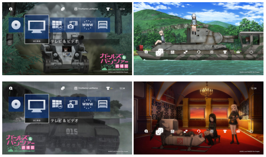 ガルパン Ps4ユーザーに朗報 Ps Plusにて劇場版名シーンテーマを6 15 水 より期間限定配布 あんこうニュース ガルパン Ps4ユーザーに朗報 Ps Plusにて劇場版名シーンテーマを6 15 水 より期間限定配布 あんこうニュース
