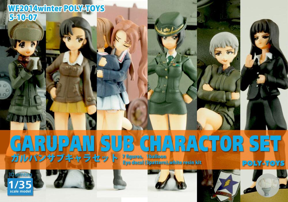 ガルパン ワンフェス14冬に西絹代隊長ｷﾀ ﾟ ﾟ ほか あんこうニュース