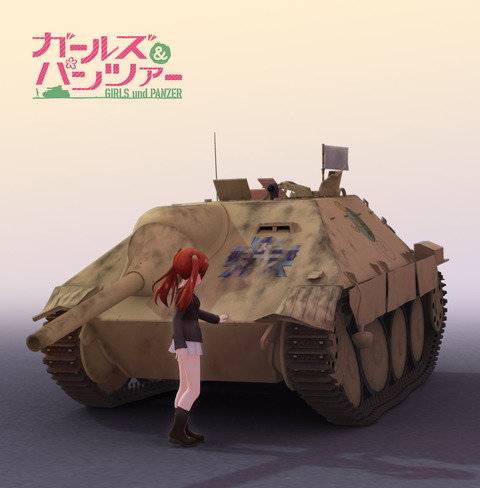 anzu&hetzer