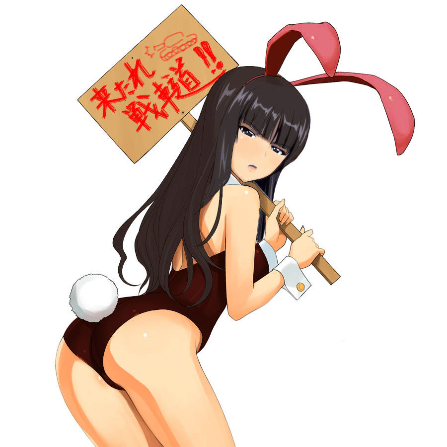 ガルパン しほさんの魅力は狙われたら撃破率0 はありそうなところ aなんていわせねえ あんこうニュース ガルパン しほさんの魅力は狙われたら撃破率0 はありそうなところ aなんていわせねえ あんこうニュース