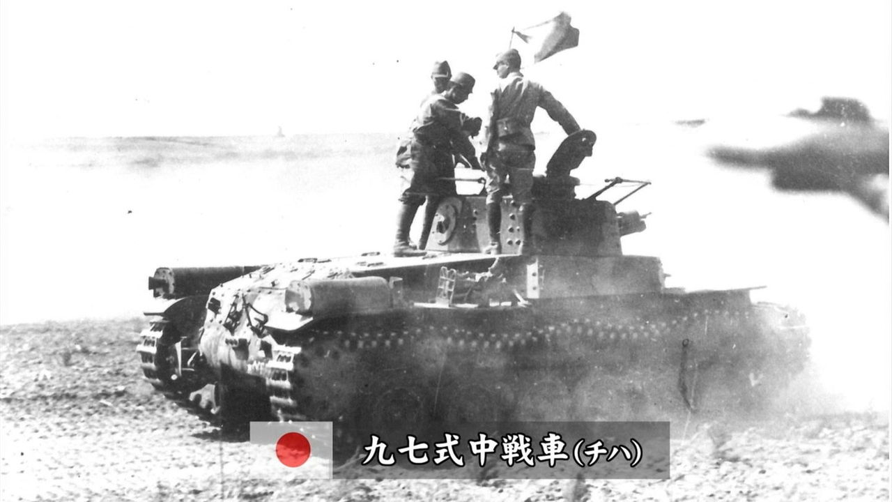 Fnsドキュメンタリー大賞 幻の戦車 Wナイト 実況まとめ あんこうニュース Fnsドキュメンタリー大賞 幻の戦車 Wナイト 実況まとめ あんこうニュース