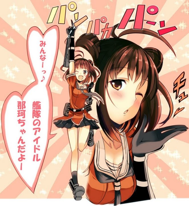 艦これ 金剛ちゃんが可愛い過ぎる 撃沈されたらトラウマになるレベル あんこうニュース 艦これ 金剛ちゃんが可愛い過ぎる 撃沈されたらトラウマになるレベル あんこうニュース