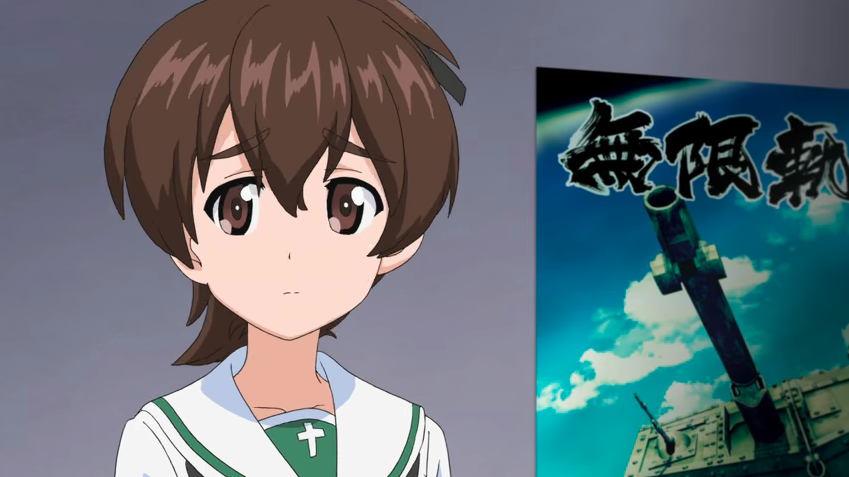 ガルパン 最終章 第1話 ネタバレ感想はこちらに その2 あんこうニュース ガルパン 最終章 第1話 ネタバレ感想はこちらに その2 あんこうニュース
