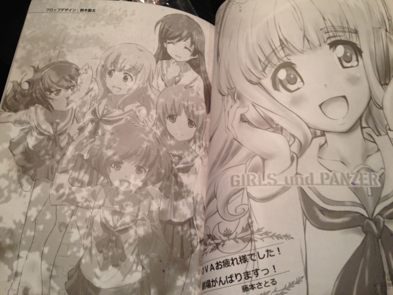ガルパン もう出オチとは言わせない これが本当のアンツィオ戦です スタッフ本最高すぎる あんこうニュース ガルパン もう出オチとは言わせない これが本当のアンツィオ戦です スタッフ本最高すぎる あんこうニュース