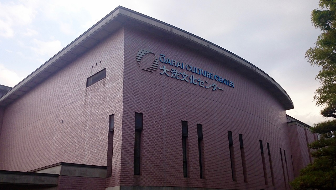 大洗 あんこうニュース