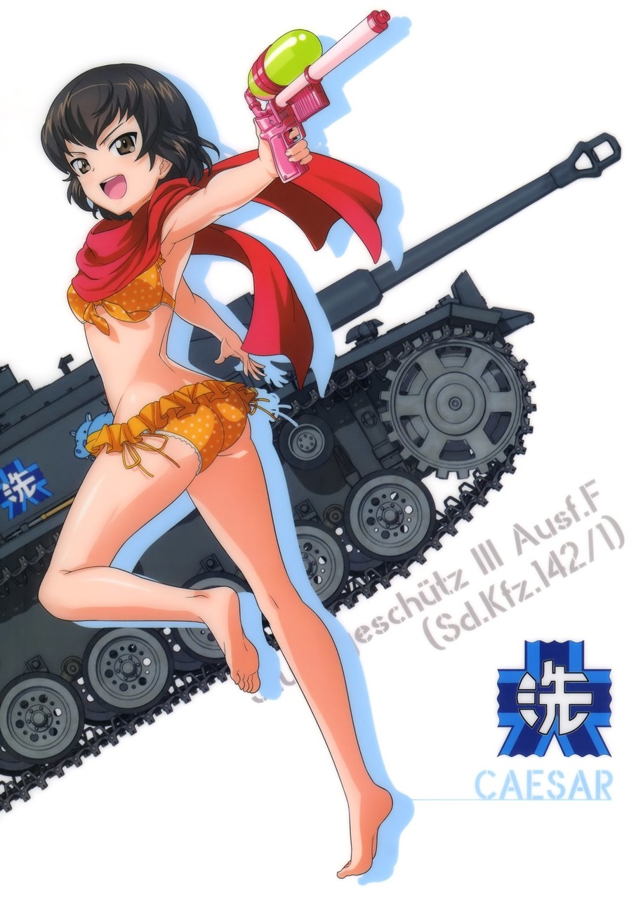 ガルパン 1 10はたかちゃんこと カエサル生誕祭18 Felicem Diem Natalem あんこうニュース ガルパン 1 10はたかちゃんこと カエサル生誕祭18 Felicem Diem Natalem あんこうニュース