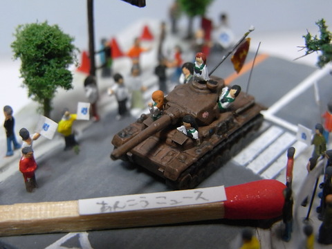 RIMG0312