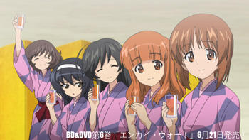 ガルパン Ova６ エンカイ ウォー 先行カット公開 丸山荘に続き肴屋本店も撃沈 あんこうニュース