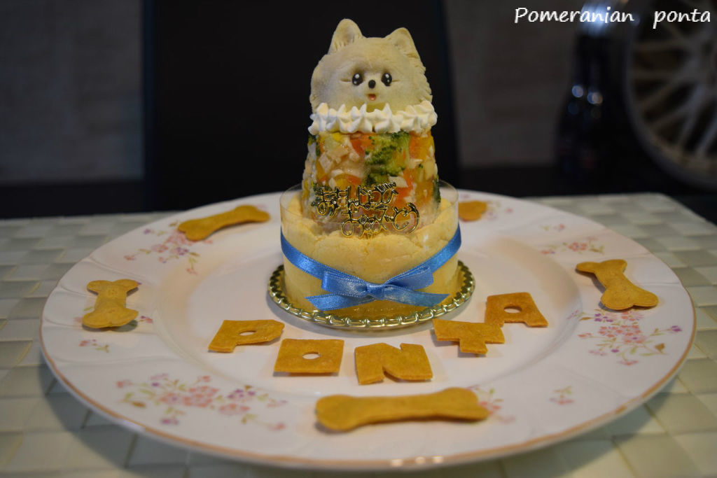 なまくびケーキ ポメラニアン ポン太 の日記