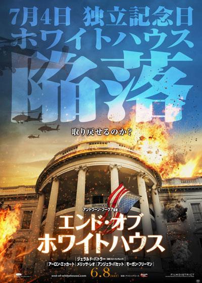 こねたみっくす 映画レビュー あ行 Livedoor Blog ブログ