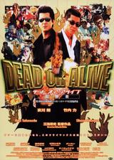 DEAD OR ALIVE