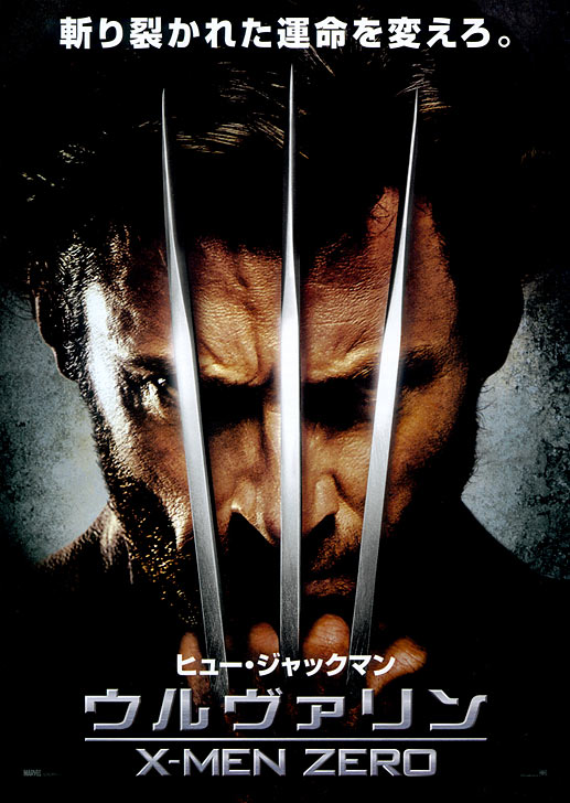 こねたみっくす 映画レビュー あ行 Livedoor Blog ブログ