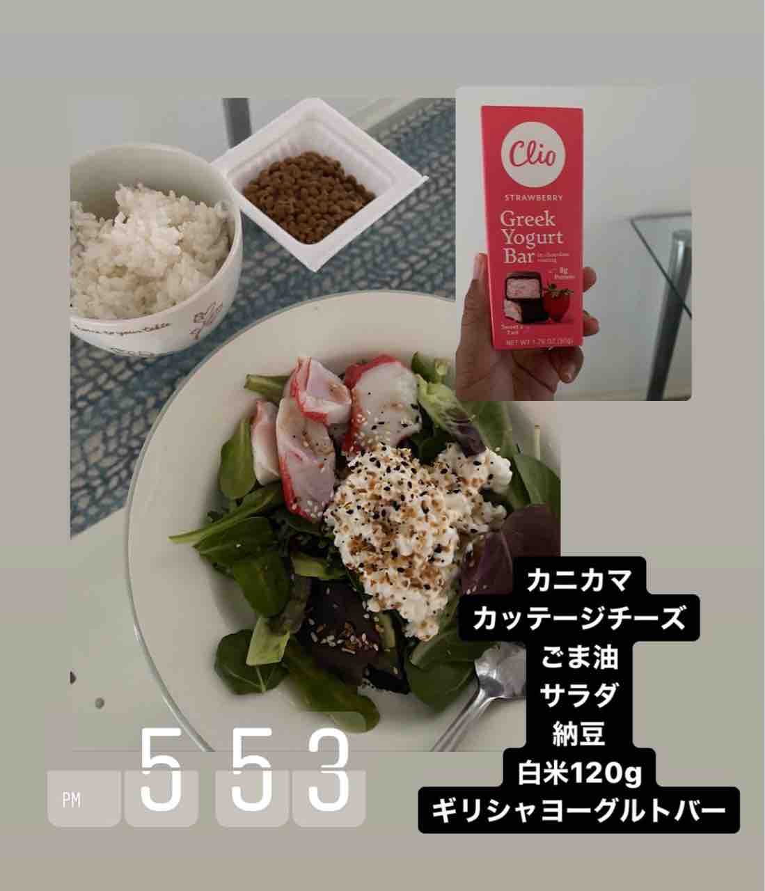 麺は一把食べる トゲトゲ生理前 夫と喧嘩 21 03 29 ハワイネコ ブログ