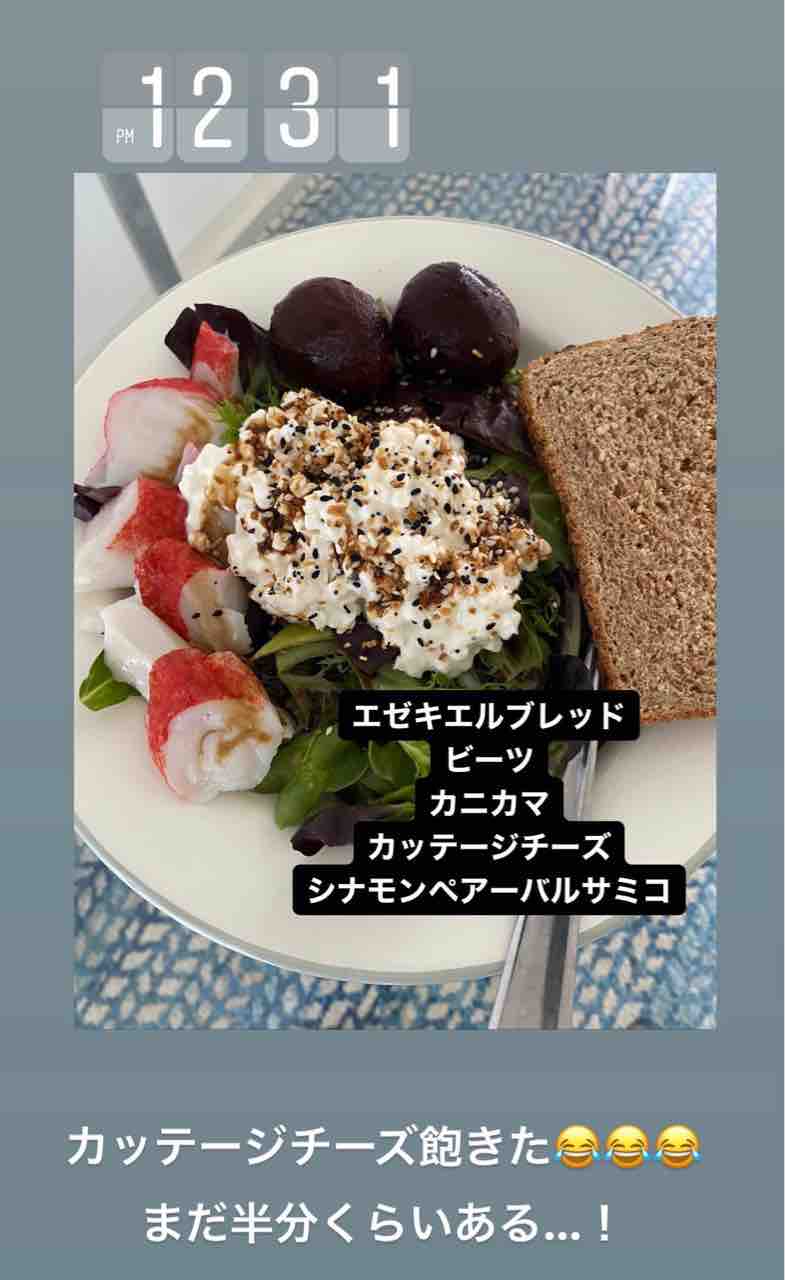 麺は一把食べる トゲトゲ生理前 夫と喧嘩 21 03 29 ハワイネコ ブログ