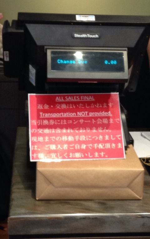 2014-09-16-08-54-17
