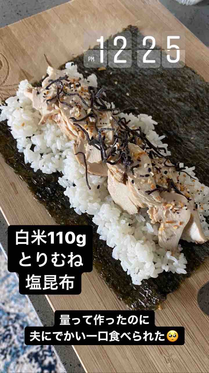 お刺身 鶏胸肉 ポケは低カロリーで便利 ダイエットご飯日記 ハワイネコ ブログ