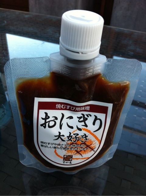 焼きおにぎりｂｂｑ ハワイネコ ブログ