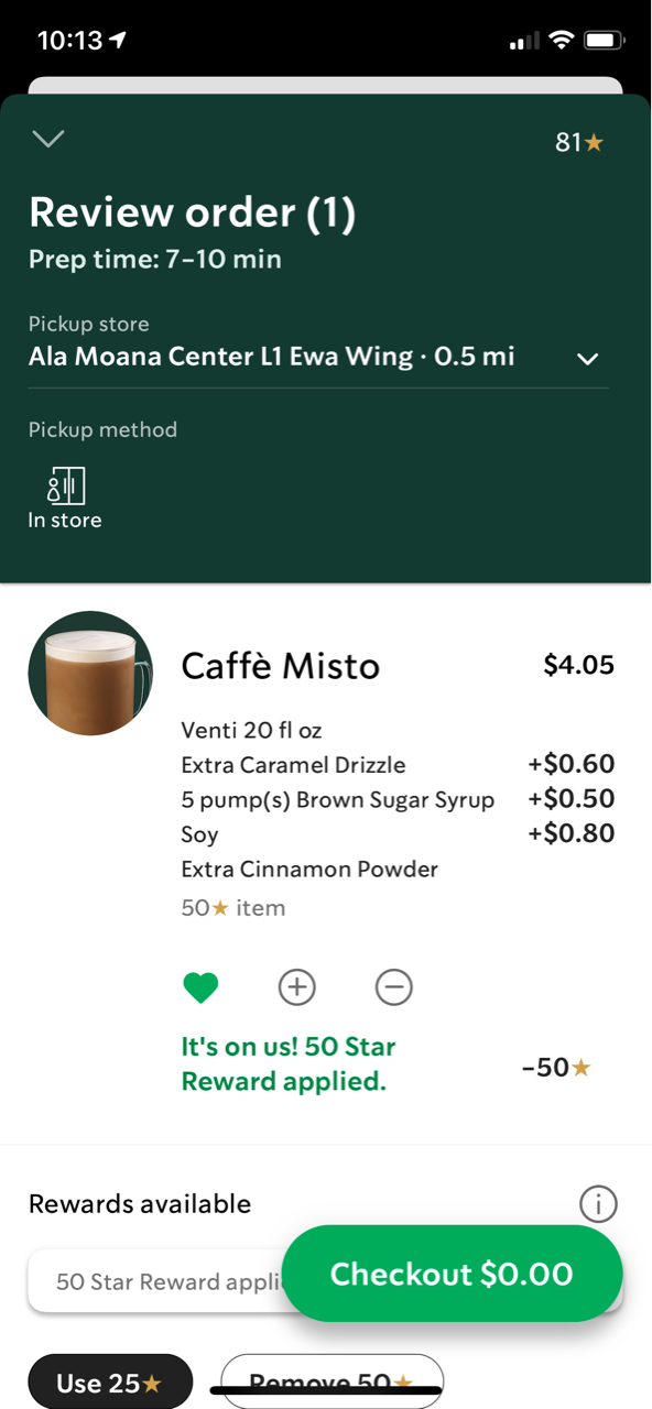 スタバのブラウンシュガーシロップは甘さ控えめ ハワイネコ ブログ スタバのブラウンシュガーシロップは甘さ控えめ ハワイネコ ブログ