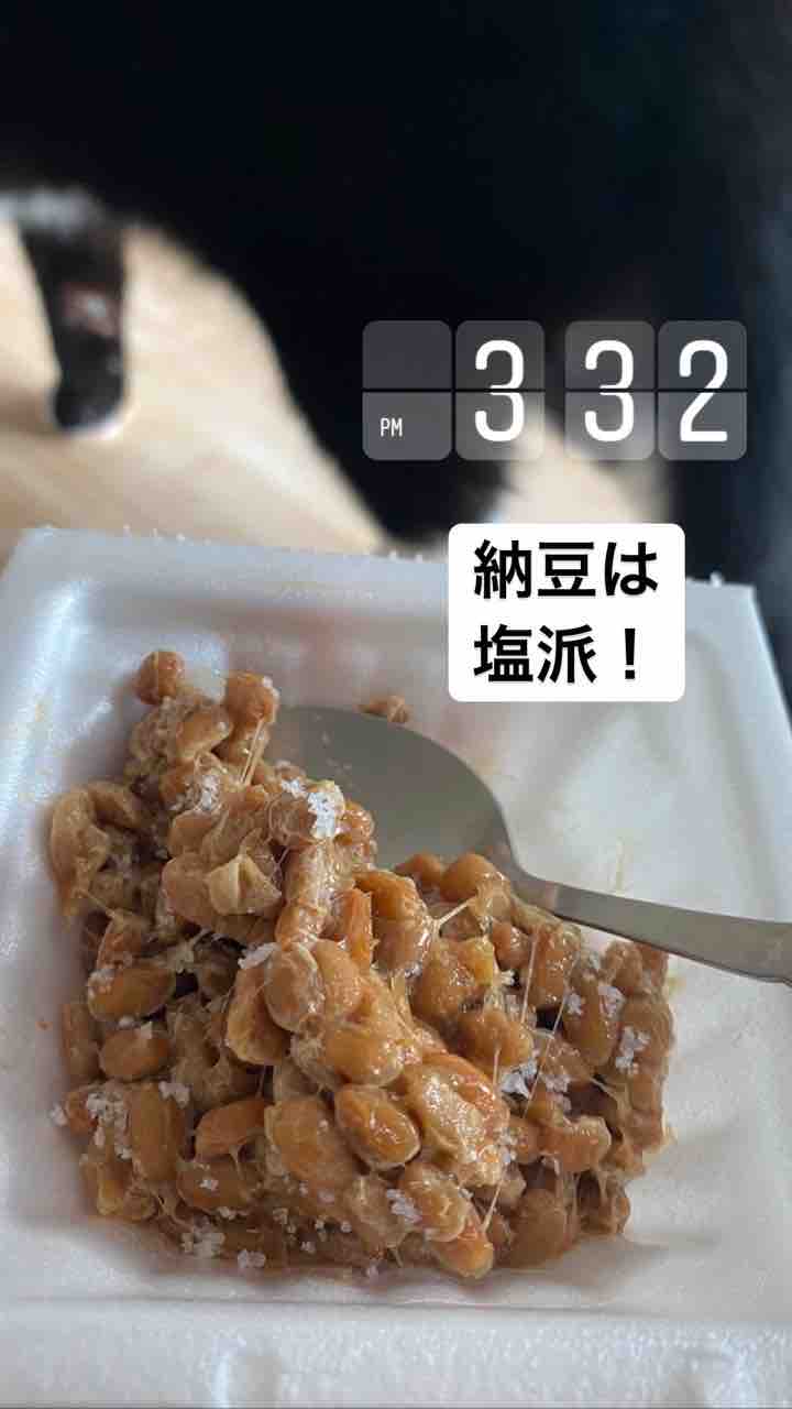 納豆 胃 もたれ