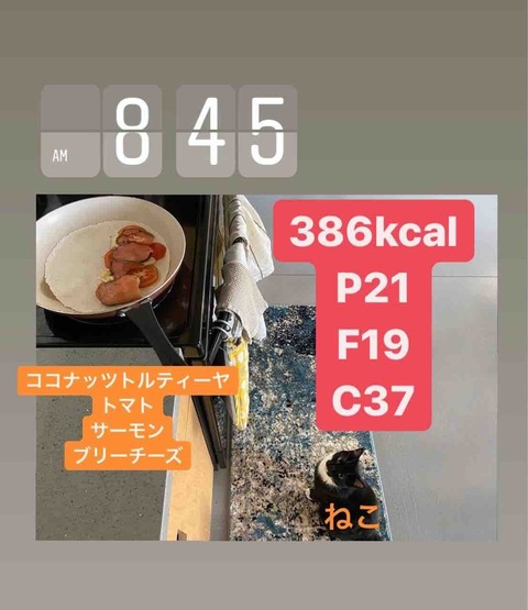 FullSizeRender