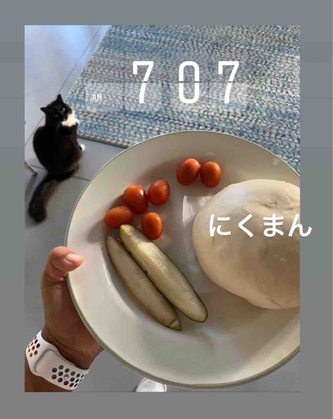 FullSizeRender