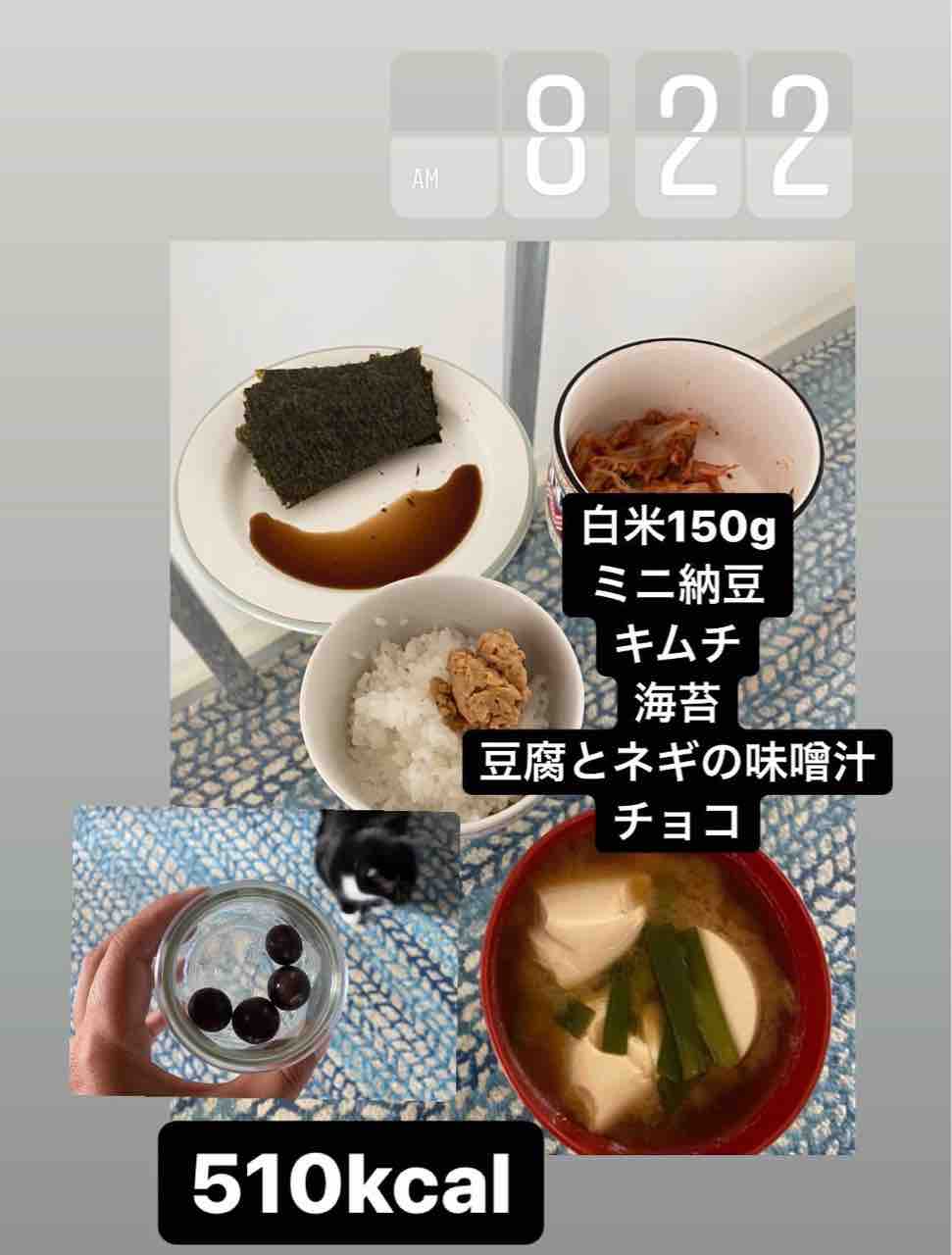 カロリー登録は軽い気持ちで調整しちゃおう ごはん日記 ハワイネコ ブログ カロリー登録は軽い気持ちで調整しちゃおう ごはん日記 ハワイネコ ブログ