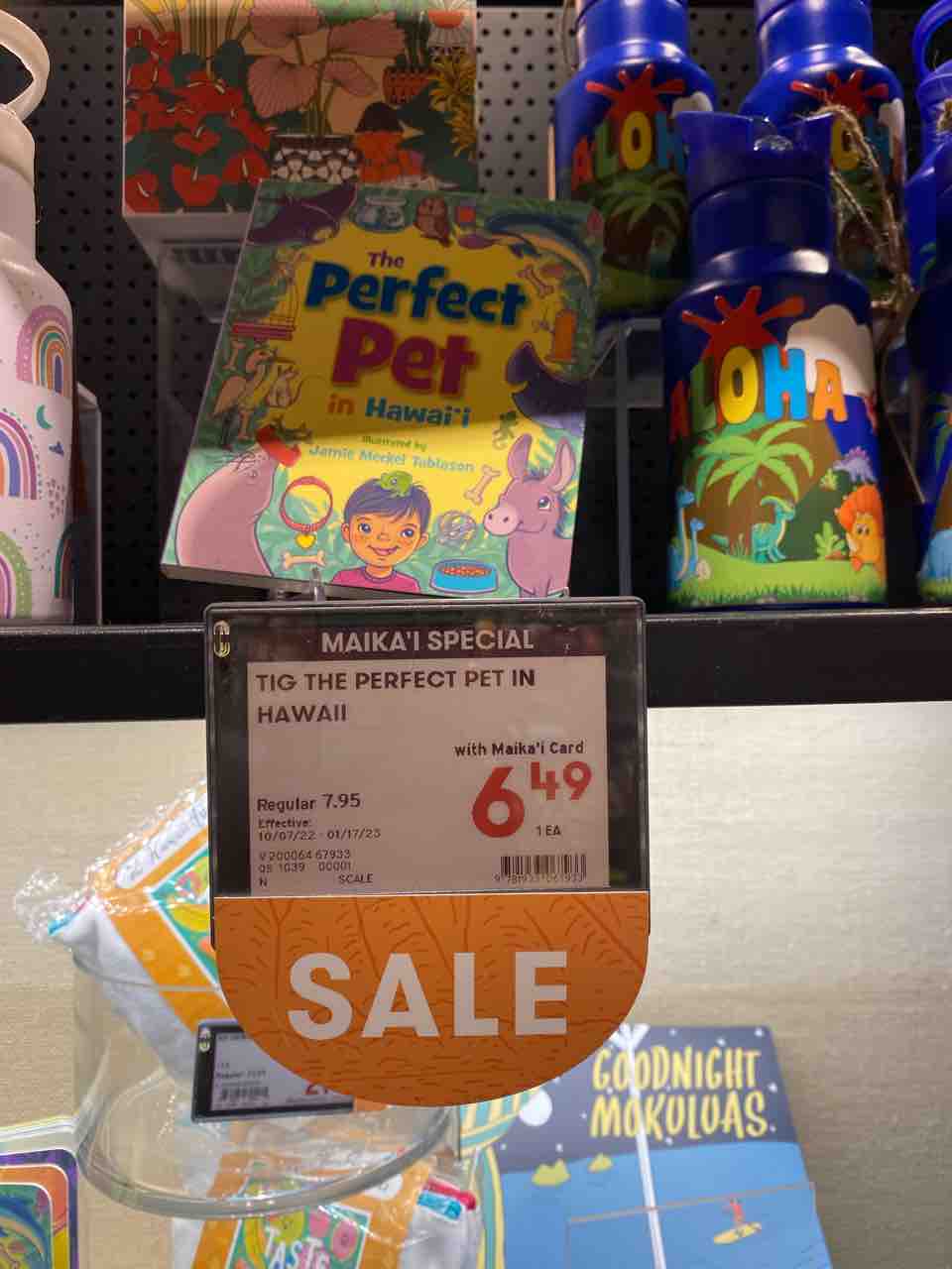  Apple、Fox と ABC から 99 セントの iTunes TV 番組レンタルを開始予定