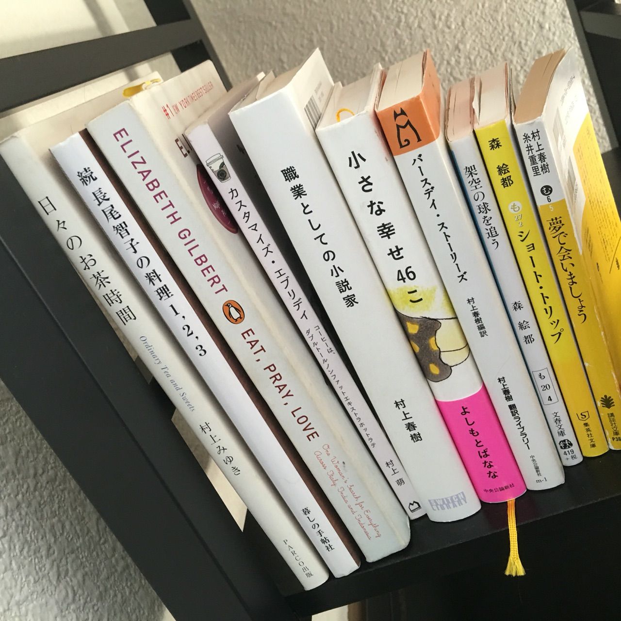 夏の断捨離 溜まった本はどうする おすすめの方法を紹介です ハワイネコ ブログ