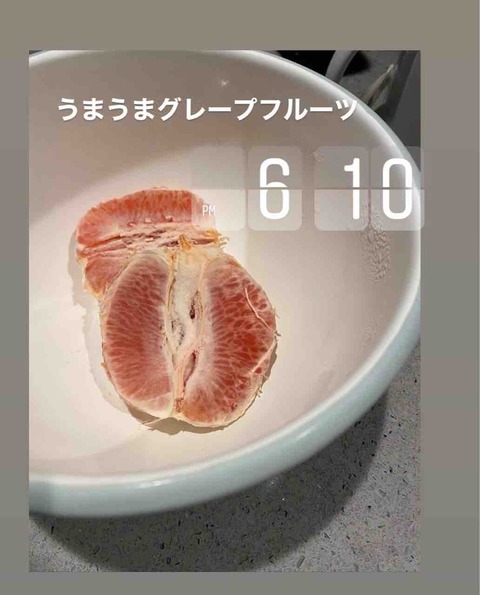 FullSizeRender