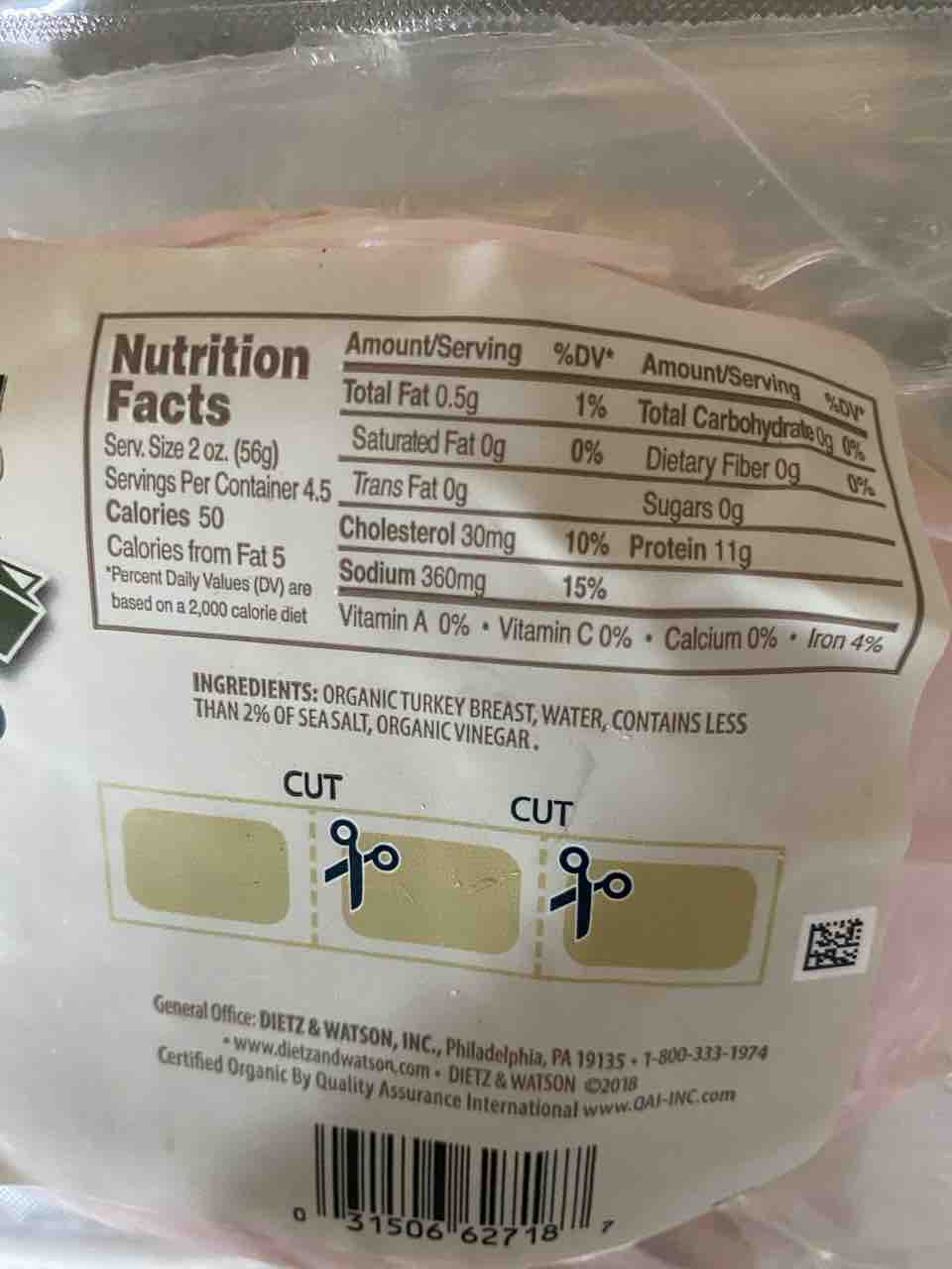 オーガニックのターキーハム 原材料４つだけ コストコおすすめ ハワイネコ ブログ