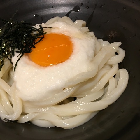 2c70d1db.jpg