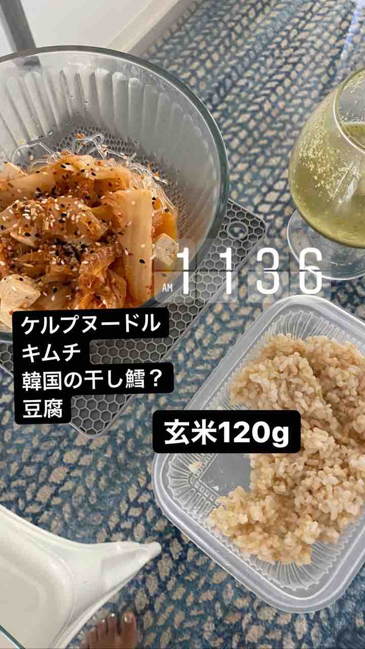 1500kcal 草の味グリーンスムージー 干し鱈 キングサーモン ごはん日記 ハワイネコ ブログ