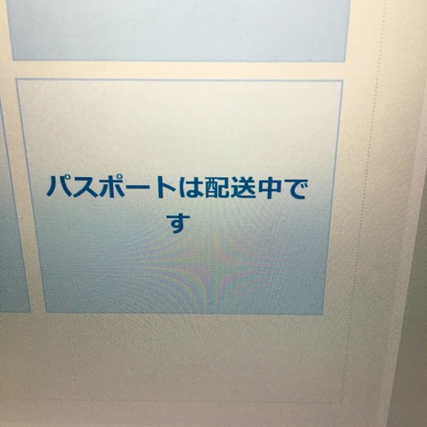 2f45ed25.jpg