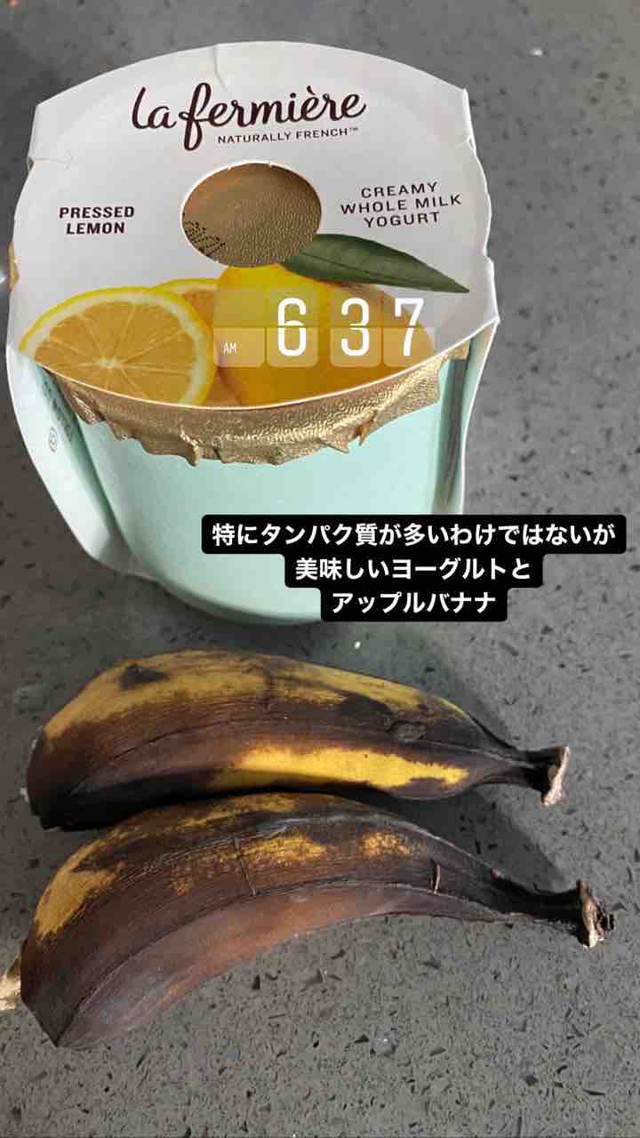 食べて痩せるを目指してる 8 5kg達成 ダイエット日記 ハワイネコ ブログ