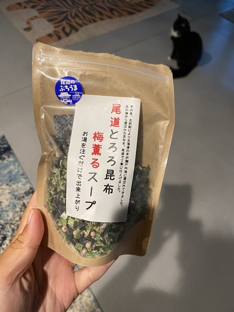 IMG_0022