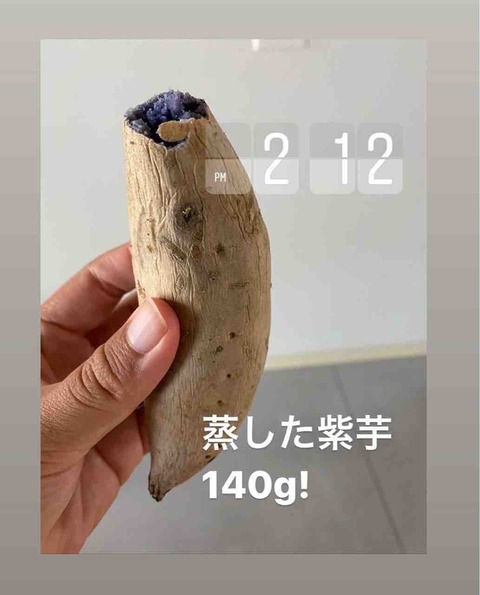 FullSizeRender