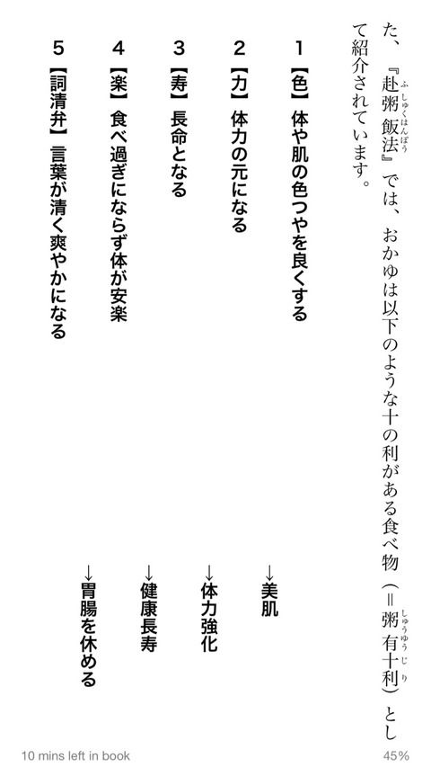 2015-09-20-08-02-09