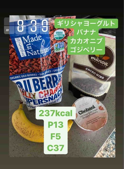 FullSizeRender