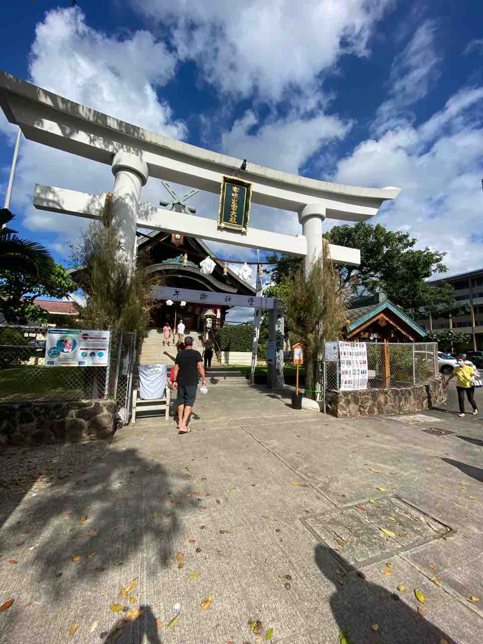 ハワイ出雲大社 ホノルルのチャイナタウン端にある神社 ハワイネコ ブログ