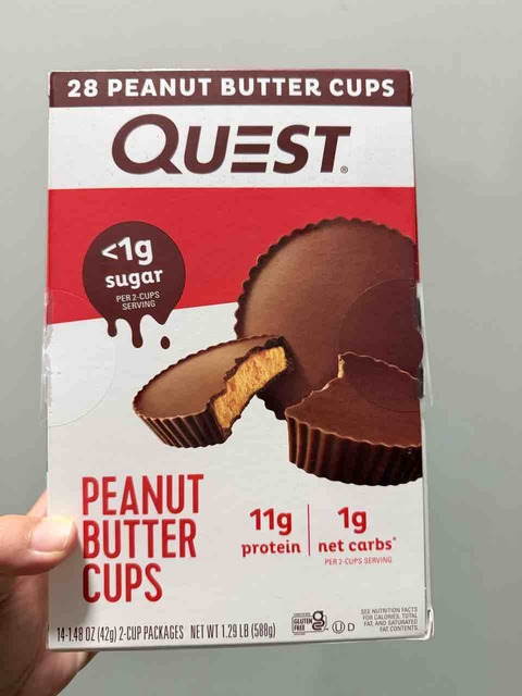 【ダイエットご飯日記】クエストのプロテインチョコとチップス【1635kcal】