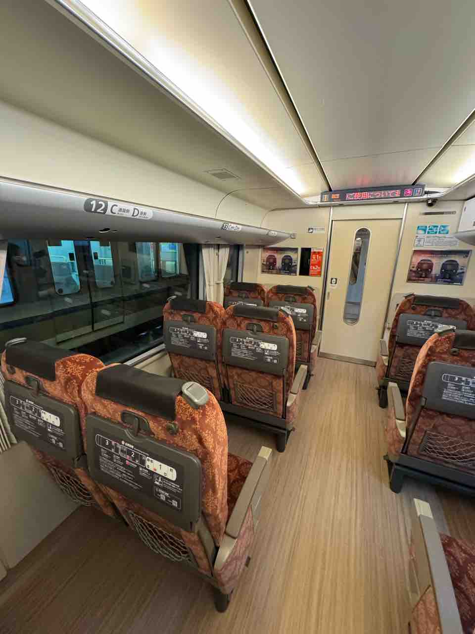 特急まほろば号・安寧🚃】大阪⇔奈良のJR特急電車！仏像の右手も拝める