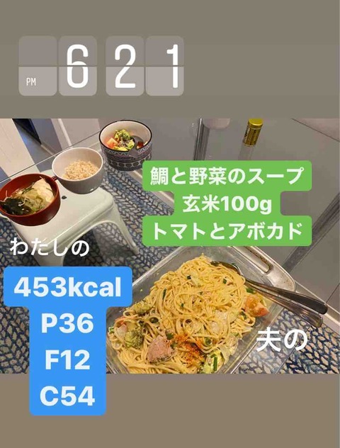 FullSizeRender