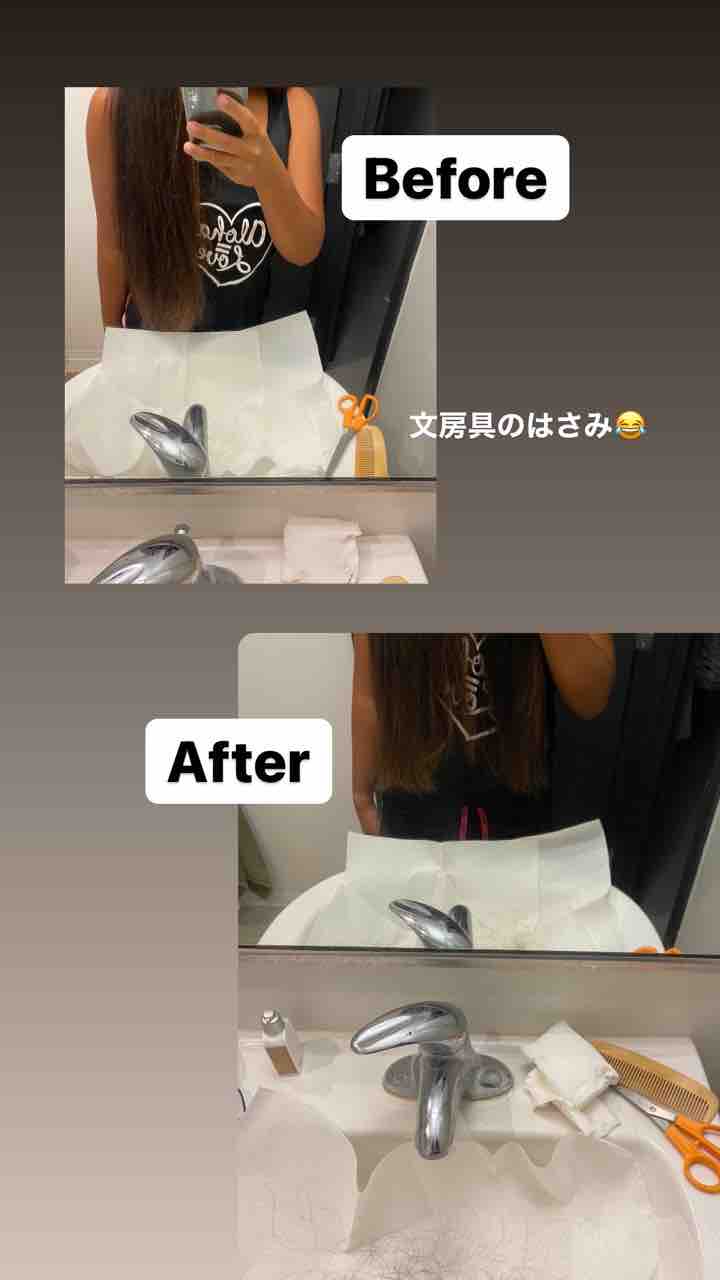 セルフカットしてみた ロングヘアの毛先を自分で散髪 海外生活 ハワイネコ ブログ