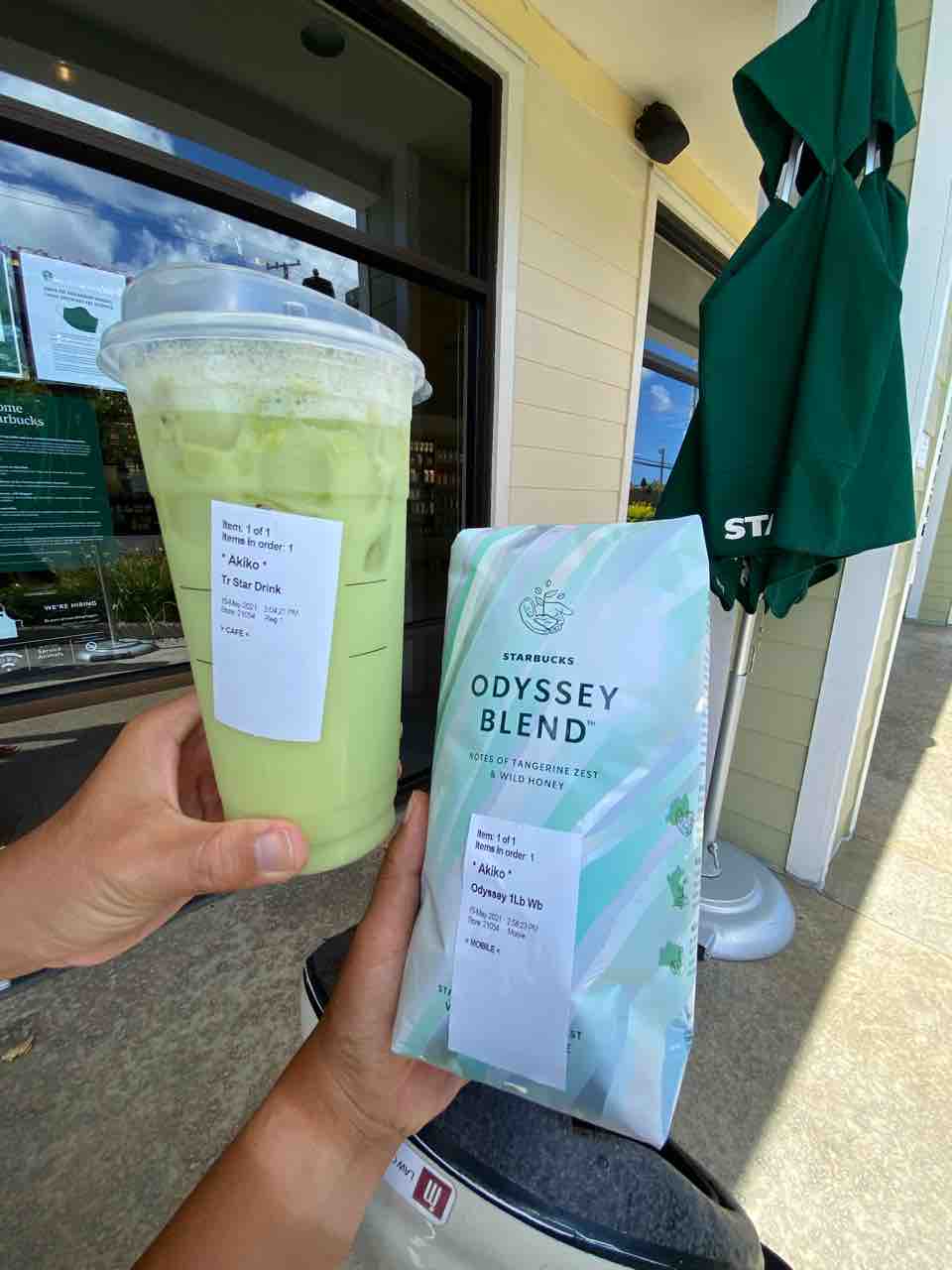 キウイ味のスタードリンクと コーヒー豆 スターバックス ハワイ ハワイネコ ブログ