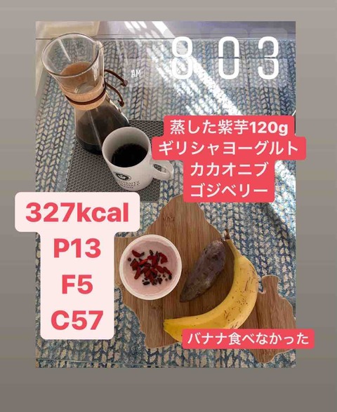 FullSizeRender