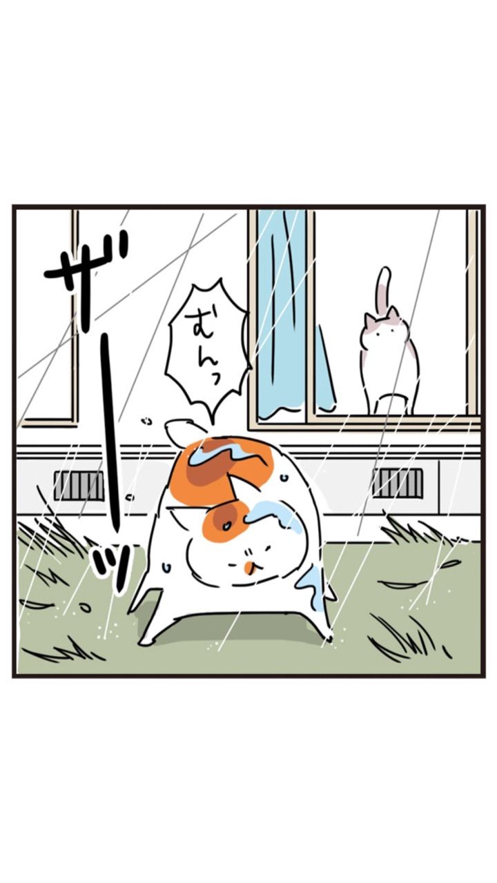 無料猫漫画 イタズラなkissの 壁どん ハワイネコ ブログ 無料猫漫画 イタズラなkissの 壁どん ハワイネコ ブログ